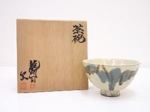 龍門司窯造　茶碗